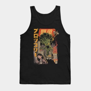 Broccozilla Black Version Tank Top